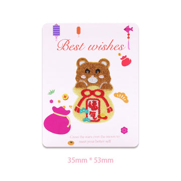 Best Wishes Embroidered Patches - Multiple Designs Available - CheerCove