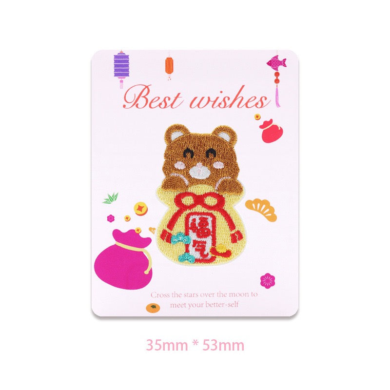 Best Wishes Embroidered Patches - Multiple Designs Available - CheerCove