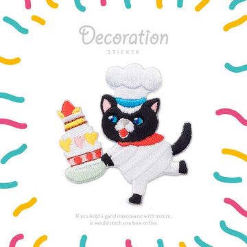 Joyful Kitten Patches (Iron-On)