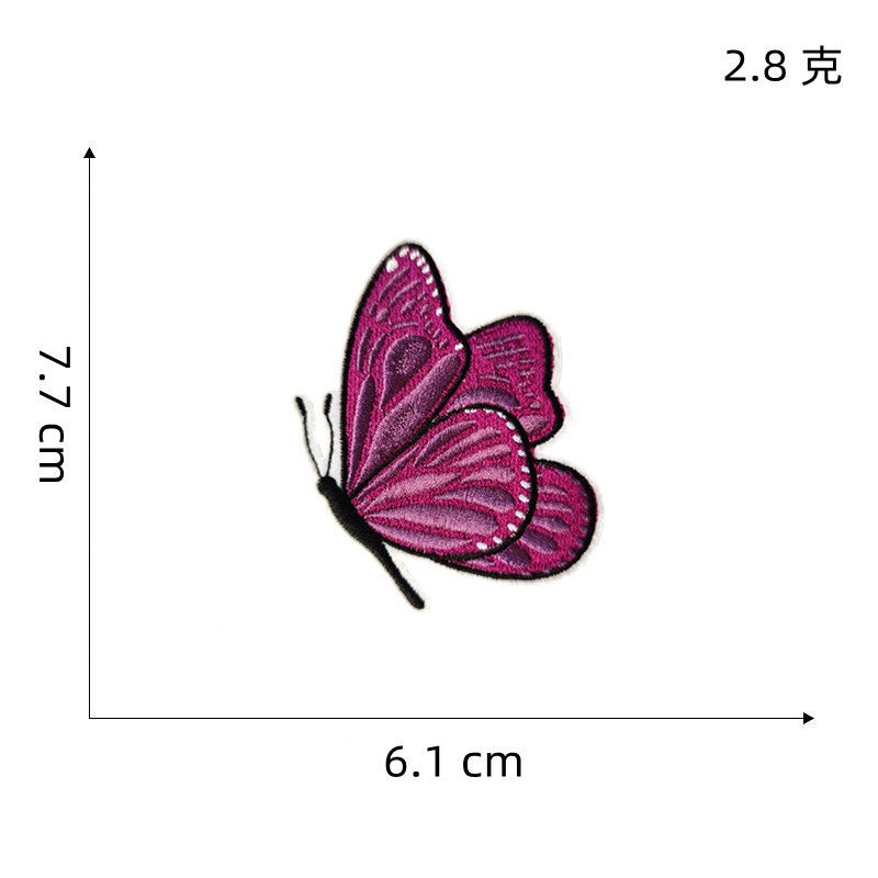 Pink Dreamscape ④ Patches (Iron-On)
