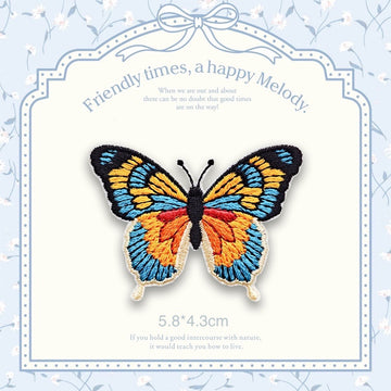 Spring Butterfly Patches (Stick-On) - CheerCove
