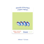 black-crowned night heron squad of four embroidered stick-on patch