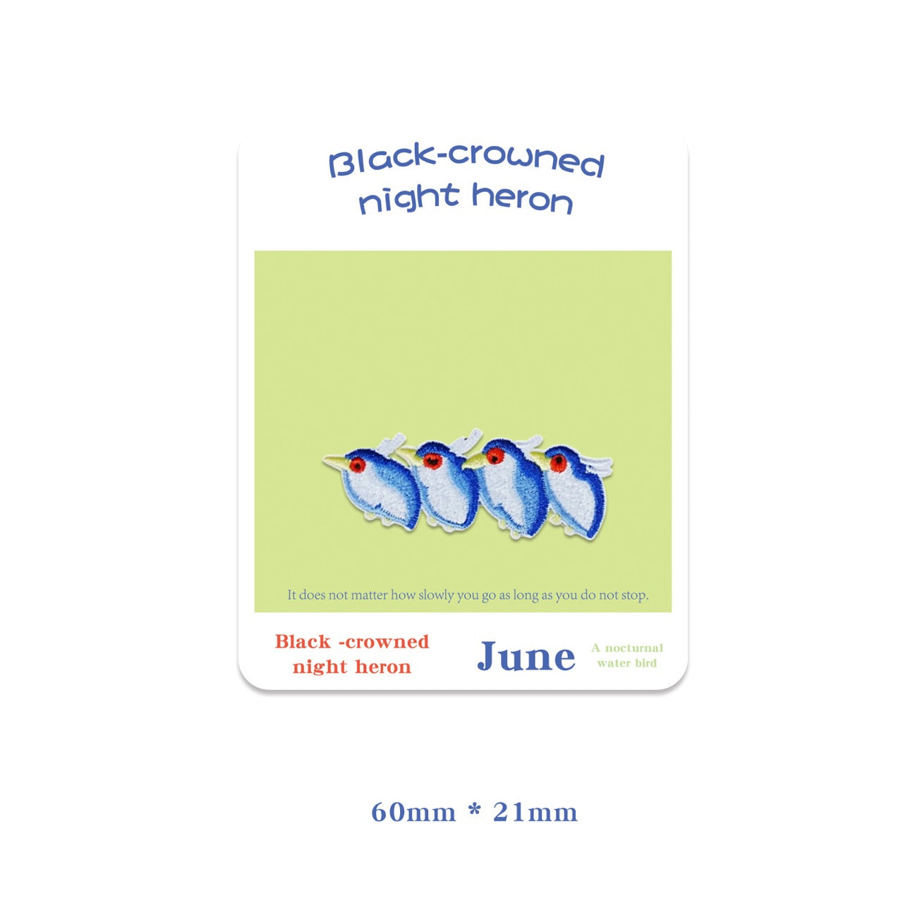 black-crowned night heron squad of four embroidered stick-on patch