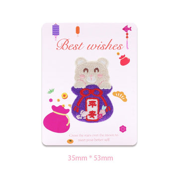 Best Wishes Embroidered Patches - Multiple Designs Available - CheerCove