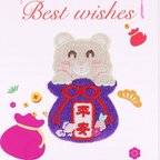 Best Wishes Patches(Stick-On) - CheerCove