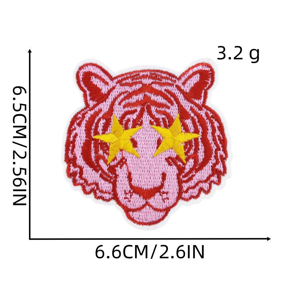 Pink Dreamscape ② Patches (Iron-On)