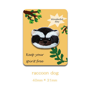 Otter, Panda, Sloth, Raccoon, Beaver, and Raccoon dog Embroidered Patches - Multiple Designs Available - CheerCove