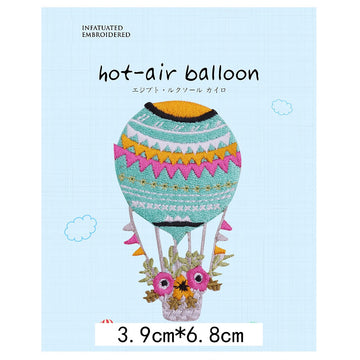 Love Hot Air Balloon Patches (Stick-On)