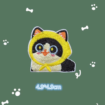 Dopamine Kitten Patches (Stick-On)