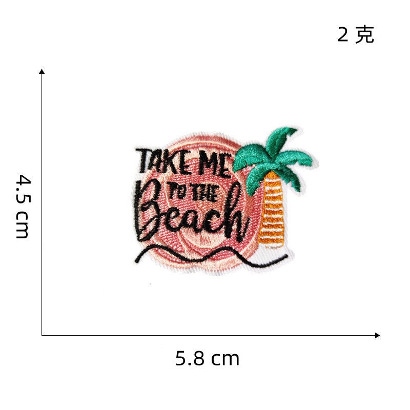 VSCO Vibe ② Patches (Iron-On)