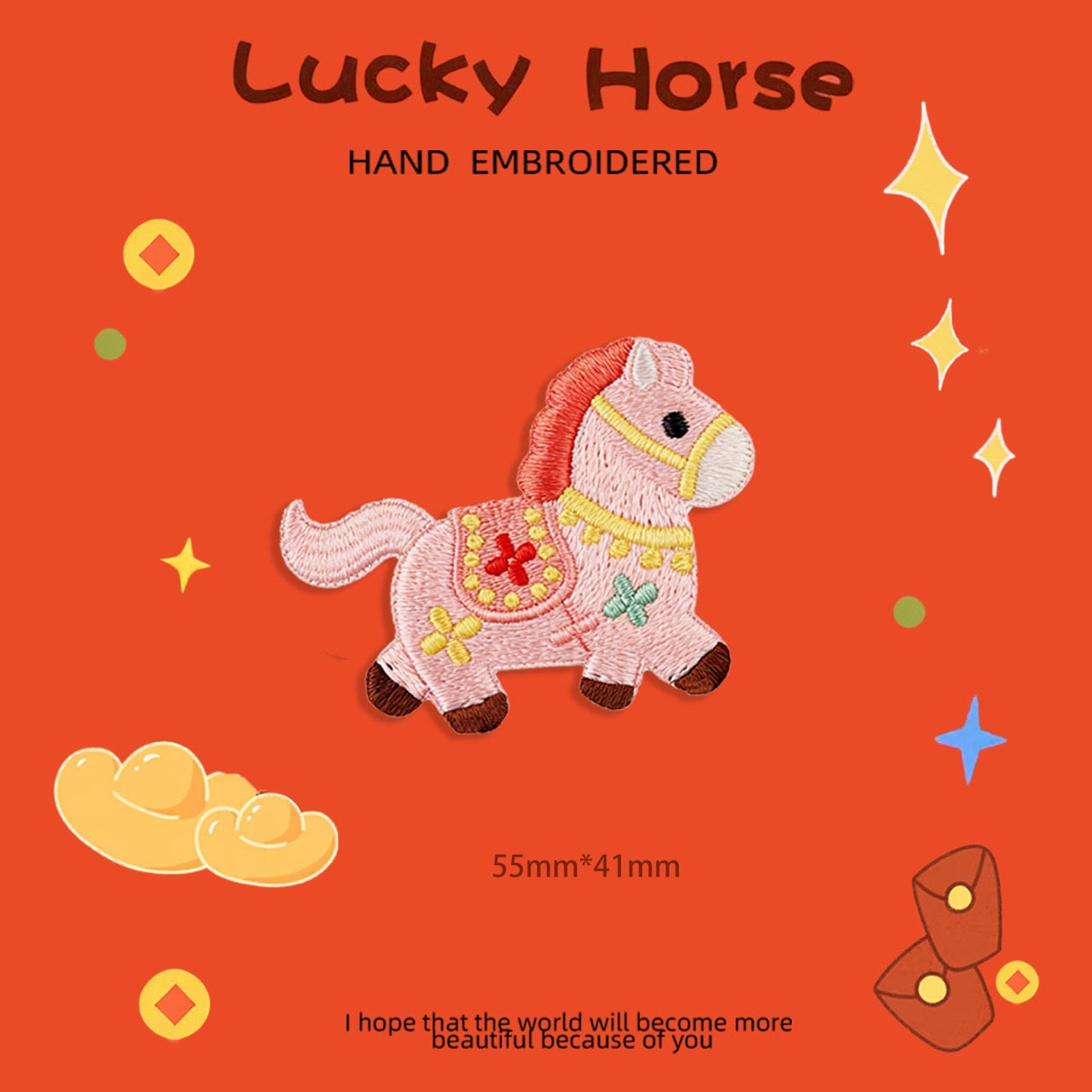 Lucky Horse Patches (Stick-On)