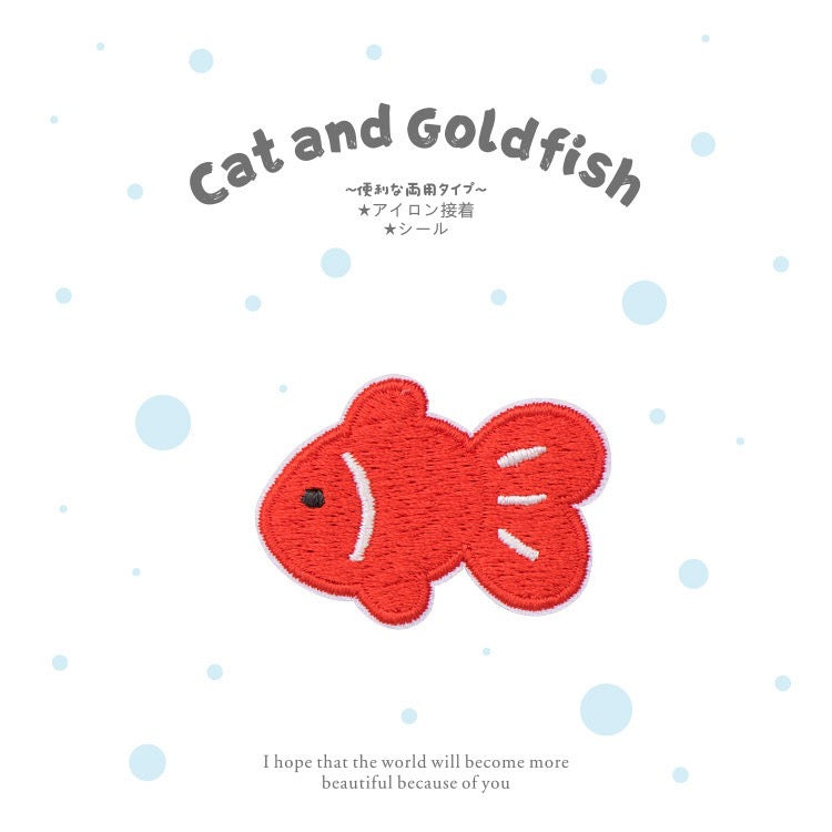 Cat and Goldfish Embroidered Patches - Multiple Designs Available - CheerCove