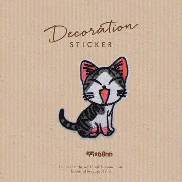 Cheese-Loving Cat Patches (Iron-On)