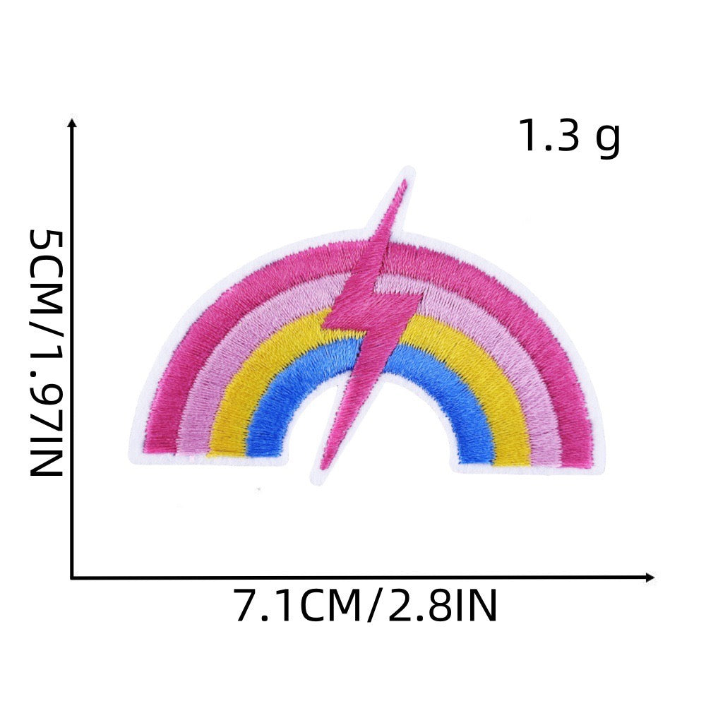 Pink Dreamscape ① Patches (Iron-On)