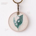 lily of the valley botanical double-sided embroidered keychain charm