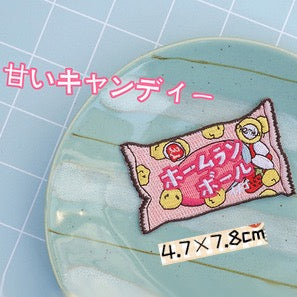 Popular Drink ① Patches(Stick-On)