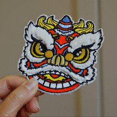 Fortune Lion Dance Patches(Stick-On) - CheerCove