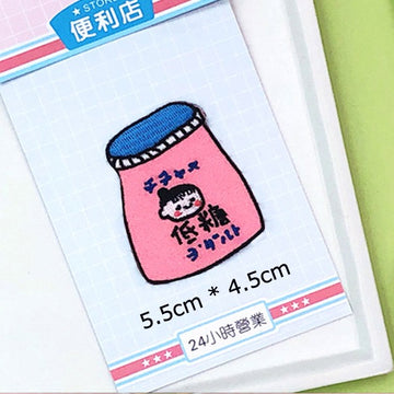 Popular Drink ① Patches(Stick-On)