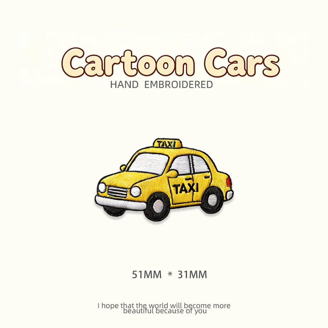Cute Cartoon Vehicle Patches (Stick-On) - CheerCove