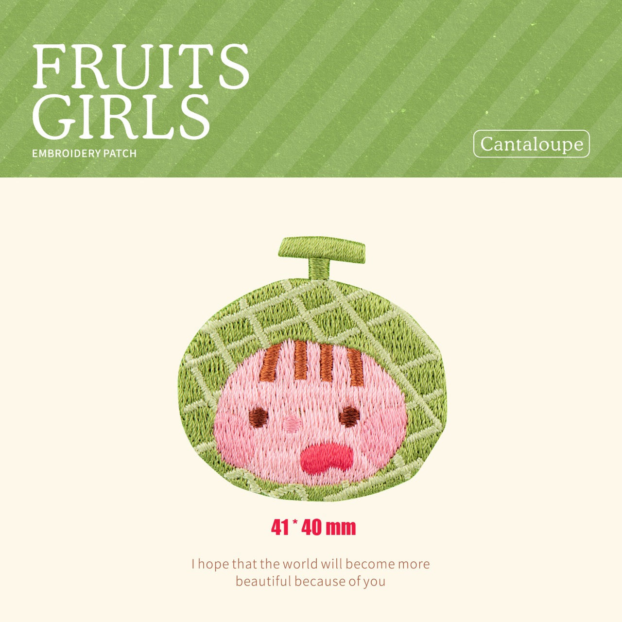 cheerful cantaloupe girl kawaii embroidered stick-on patch
