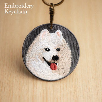 Embroidered Cute Puppy Charm ① - Multiple Designs Available - CheerCove