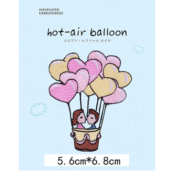 Love Hot Air Balloon Patches (Stick-On)