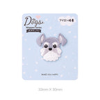 Cute Dog Patches (Iron-On)