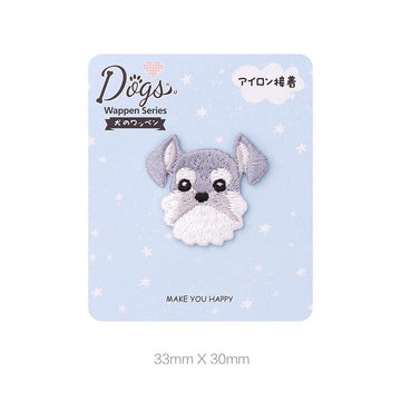Cute Dog Patches (Iron-On)
