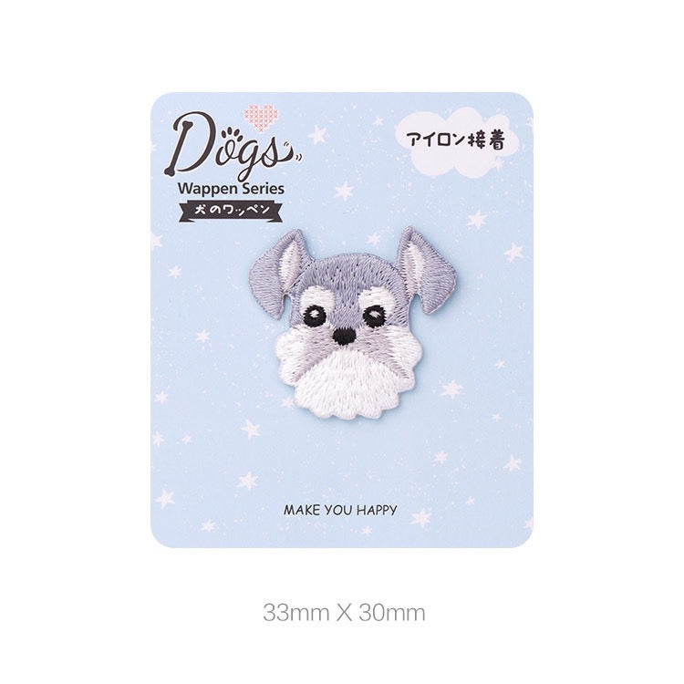 Cute Dog Patches (Iron-On)