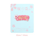 Cherry Blossom Rabbit Embroidered Patches - Multiple Designs Available - CheerCove