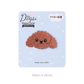 Cute Dog Patches (Iron-On)