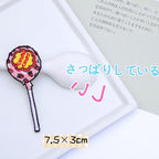 Popular Drink ① Patches(Stick-On)