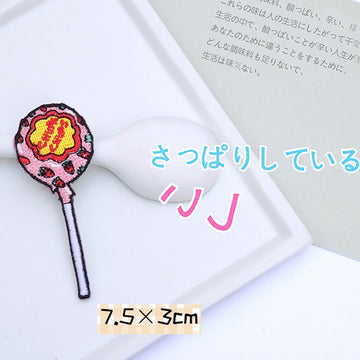 Popular Drink ① Patches(Stick-On)