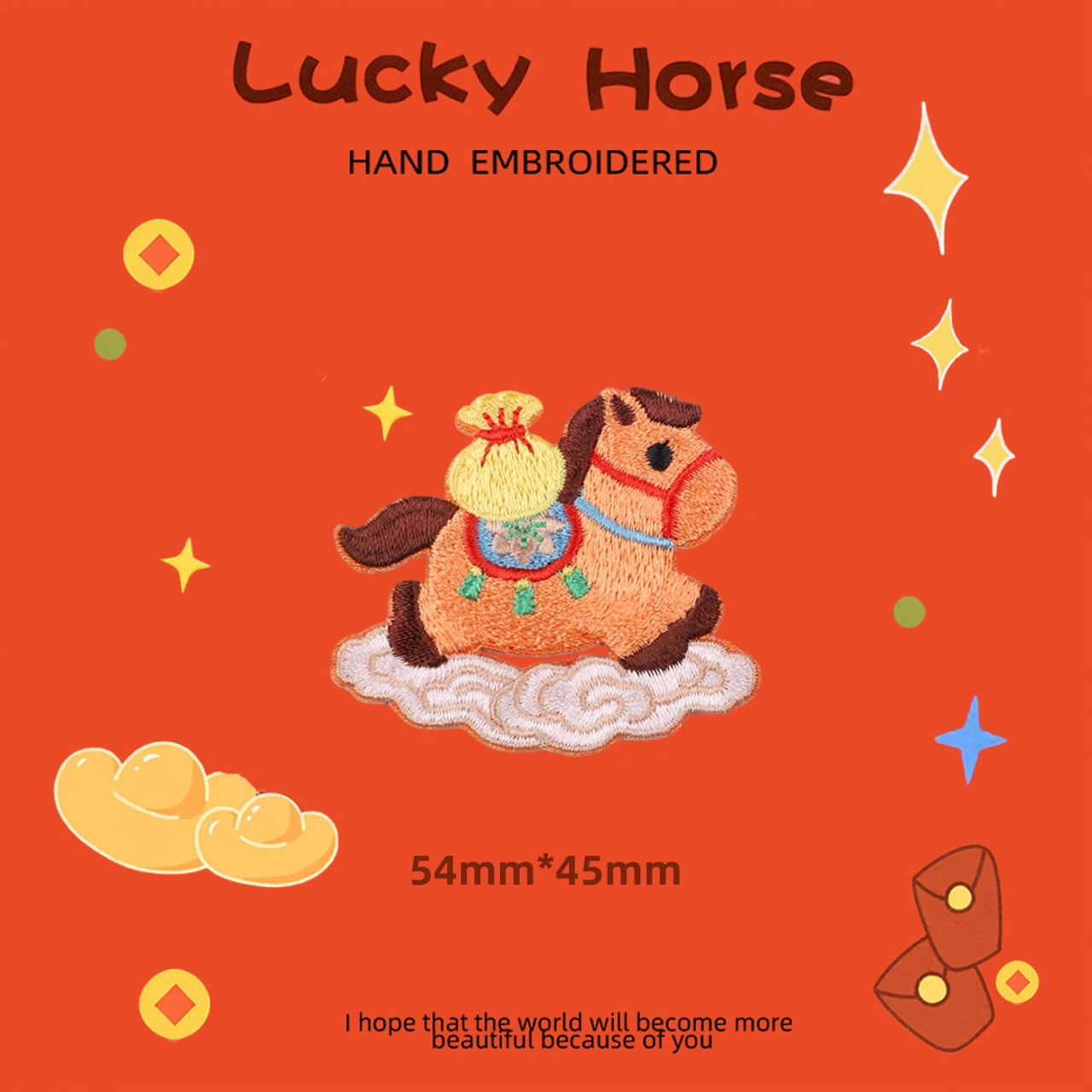 Lucky Horse Patches (Stick-On)