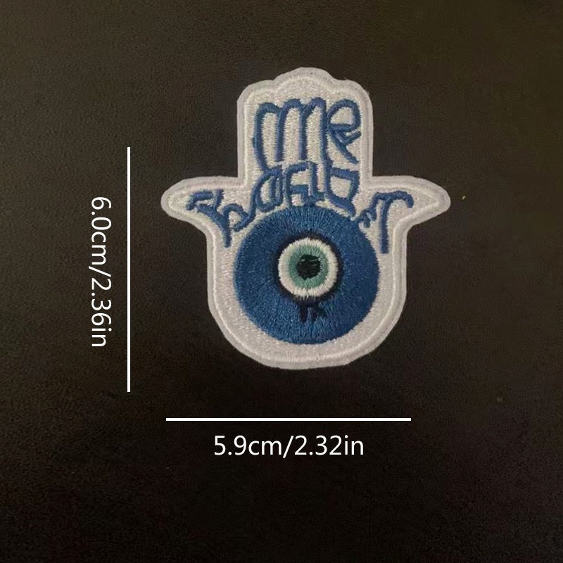 Evil Eye Patches (Iron-On)
