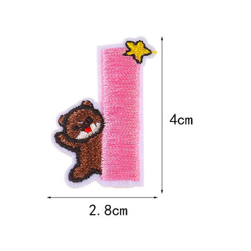 Animal Alphabet Embroidered Patches - CheerCove