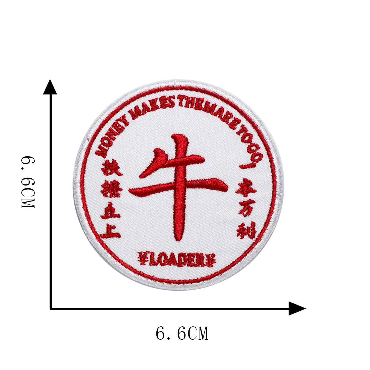 unstoppable power red embroidered patch with bull market chinese text
