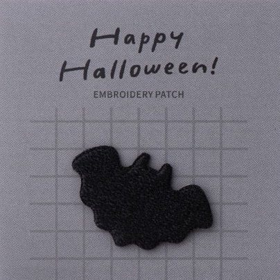 Halloween Patches(Stick-On) - CheerCove