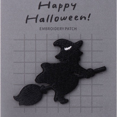 Halloween Patches(Stick-On) - CheerCove