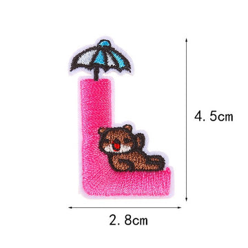 Animal Alphabet Embroidered Patches - CheerCove