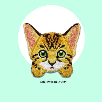 Realistic Cat Patches(Stick-On)