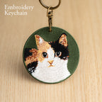 Cute Double-Sided Embroidered Cat Charms
