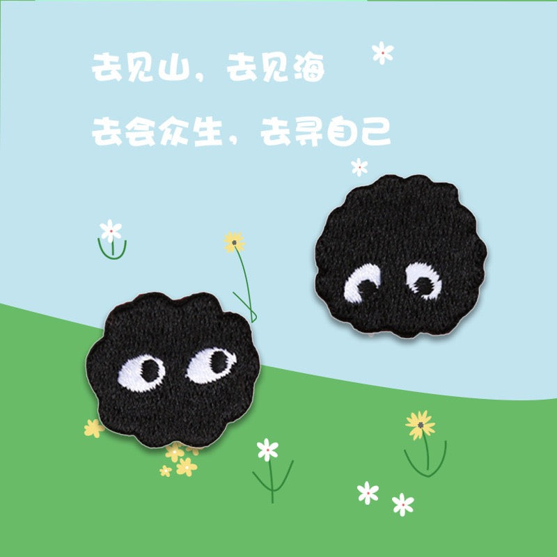 Black Coal Ball Embroidered Patches - Multiple Designs Available - CheerCove