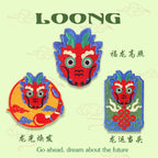 Chinese Dragon Totem Embroidered Patches - Multiple Designs Available - CheerCove