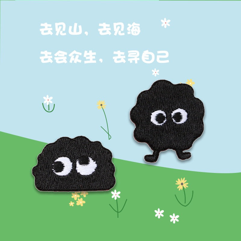 Black Coal Ball Embroidered Patches - Multiple Designs Available - CheerCove