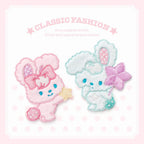 Plush Cartoon Animals Embroidered Patches - Multiple Designs Available - CheerCove