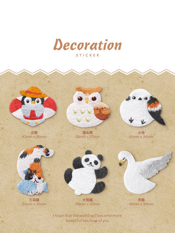 Forest Animal  Embroidered Patches - Multiple Designs Available - CheerCove