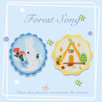 Forest Song Embroidered Patches - Multiple Designs Available - CheerCove