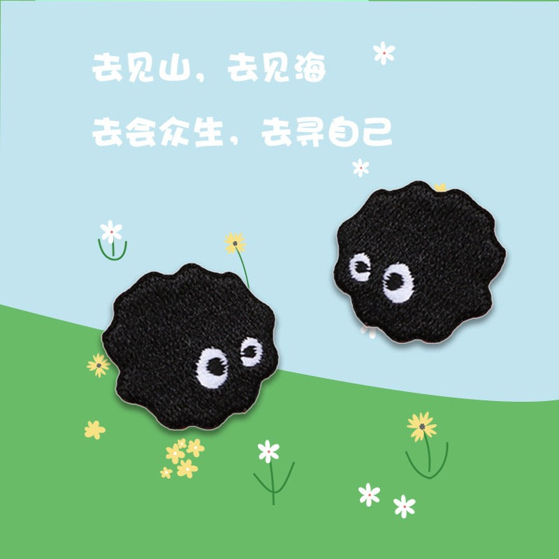 Black Coal Ball Embroidered Patches - Multiple Designs Available - CheerCove