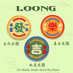 Chinese Dragon Totem Embroidered Patches - Multiple Designs Available - CheerCove